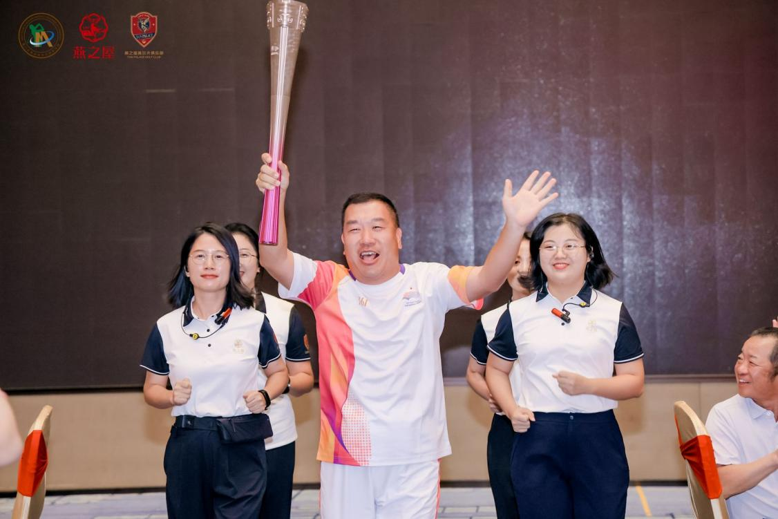 WG����(�й���)-�ٷ���վ