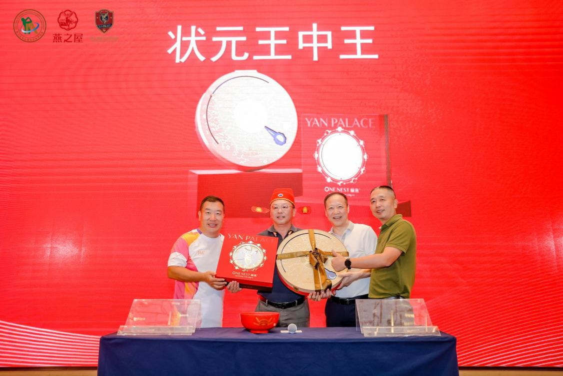 WG����(�й���)-�ٷ���վ