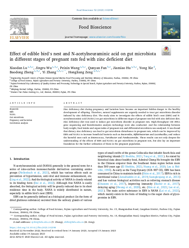 WG����(�й���)-�ٷ���վ