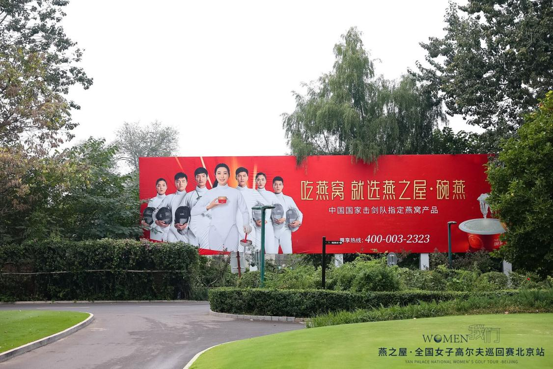 WG����(�й���)-�ٷ���վ