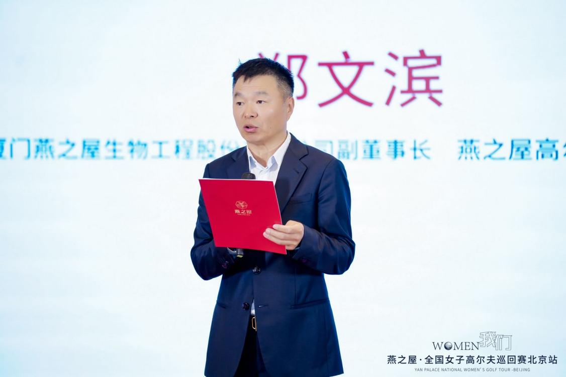 WG����(�й���)-�ٷ���վ