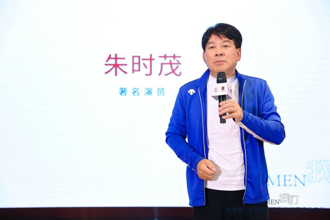 WG����(�й���)-�ٷ���վ