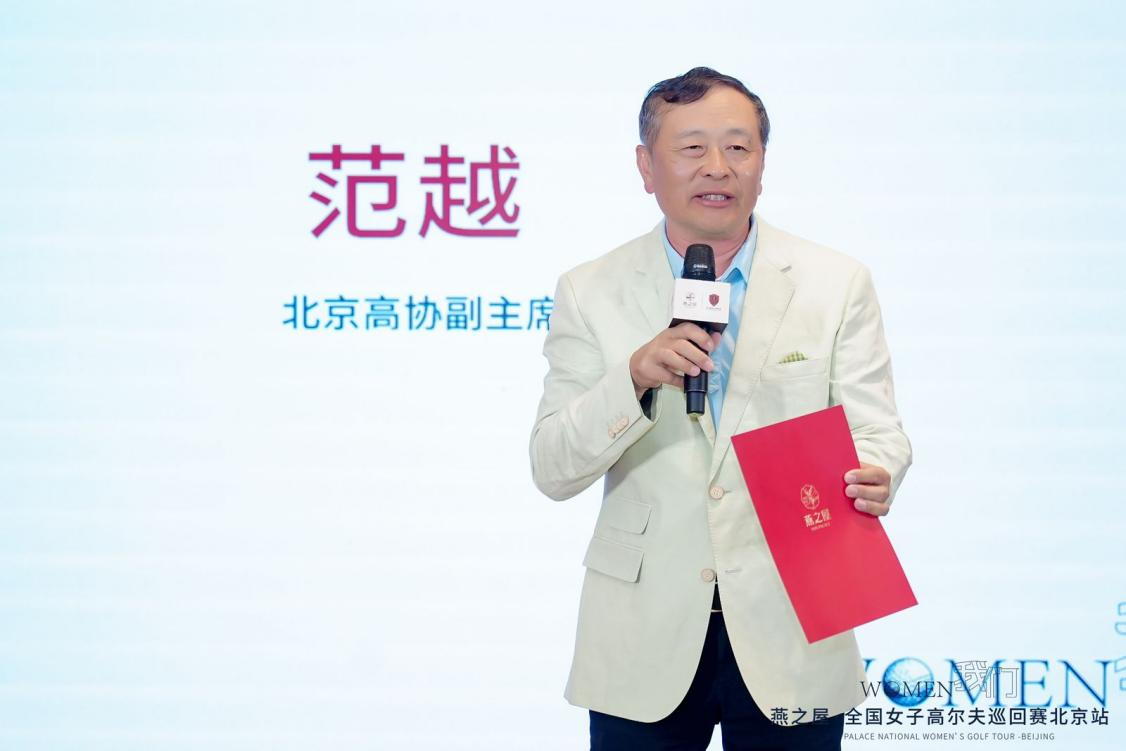 WG����(�й���)-�ٷ���վ