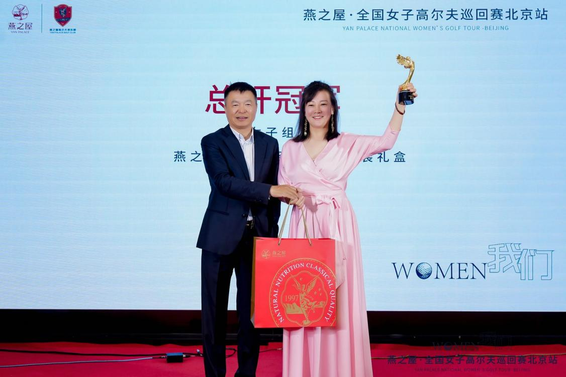 WG����(�й���)-�ٷ���վ