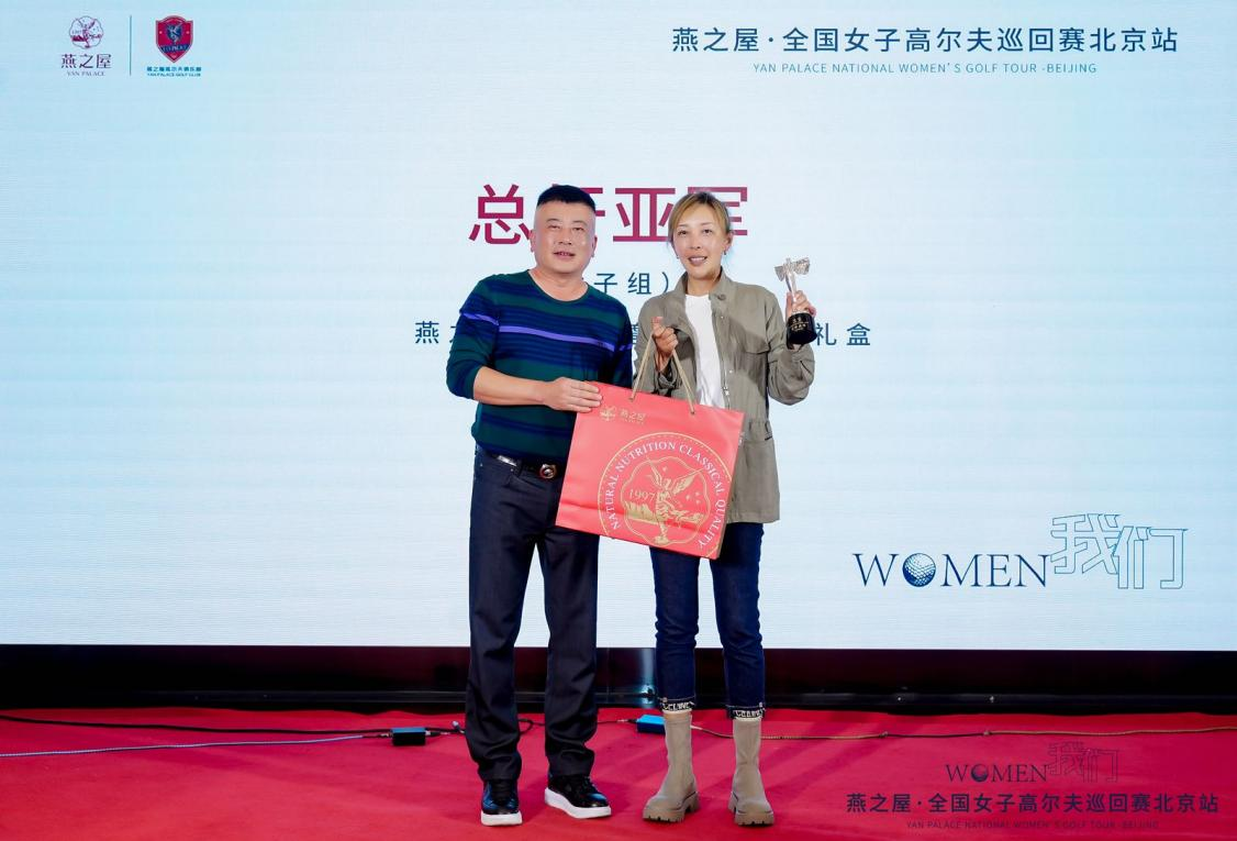 WG����(�й���)-�ٷ���վ