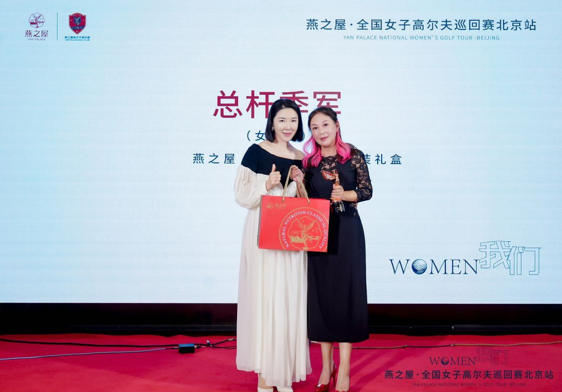 WG����(�й���)-�ٷ���վ