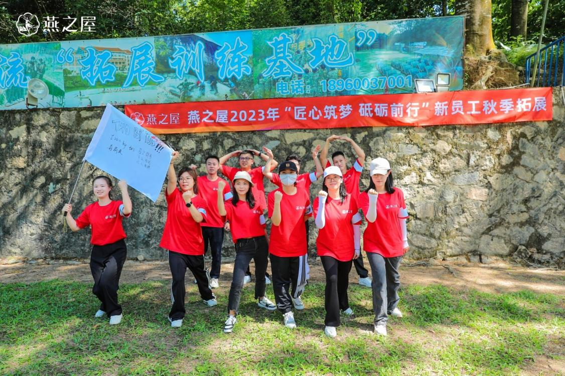 WG����(�й���)-�ٷ���վ