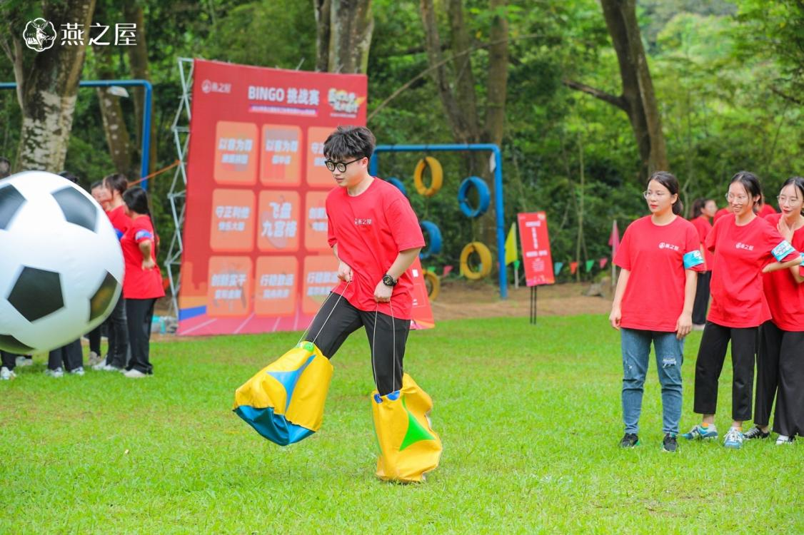 WG����(�й���)-�ٷ���վ