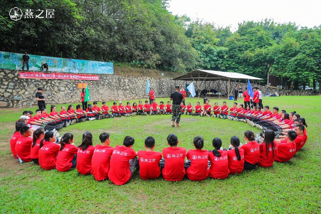 WG����(�й���)-�ٷ���վ