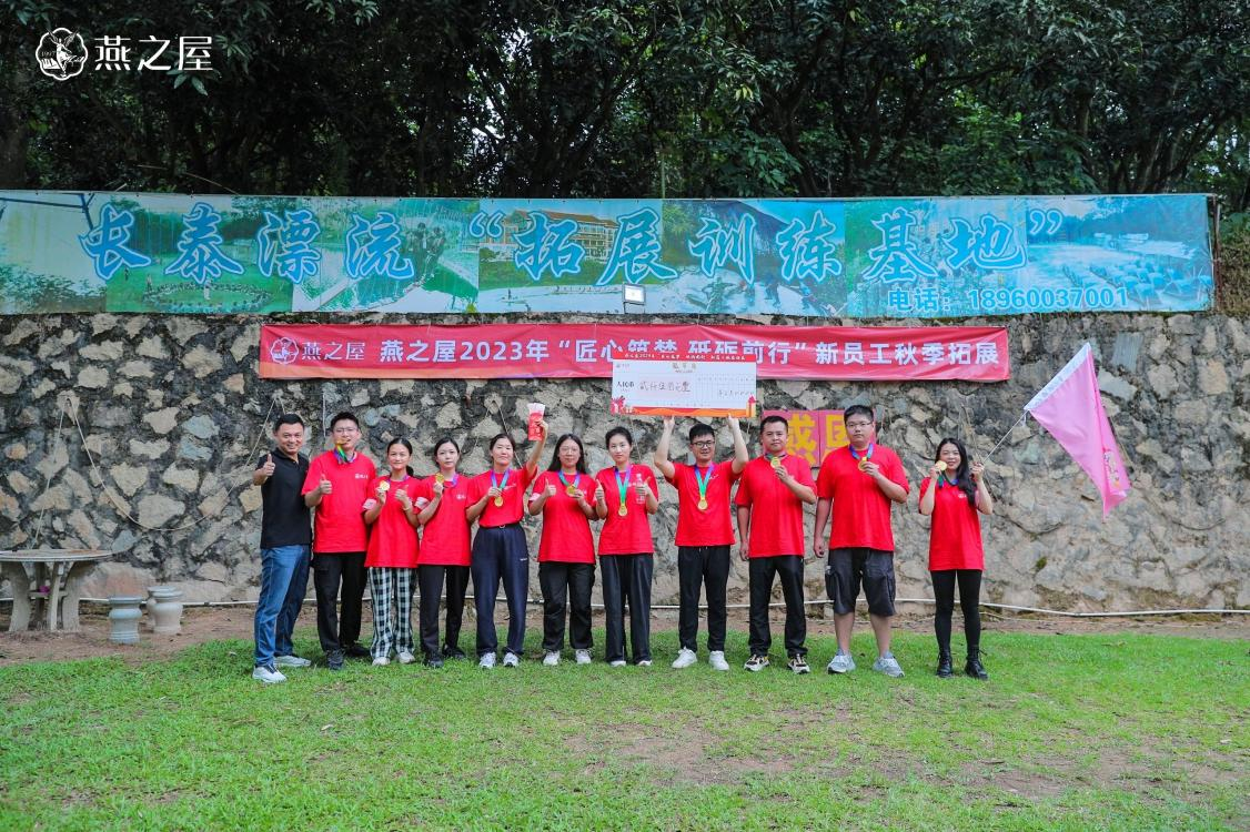 WG����(�й���)-�ٷ���վ