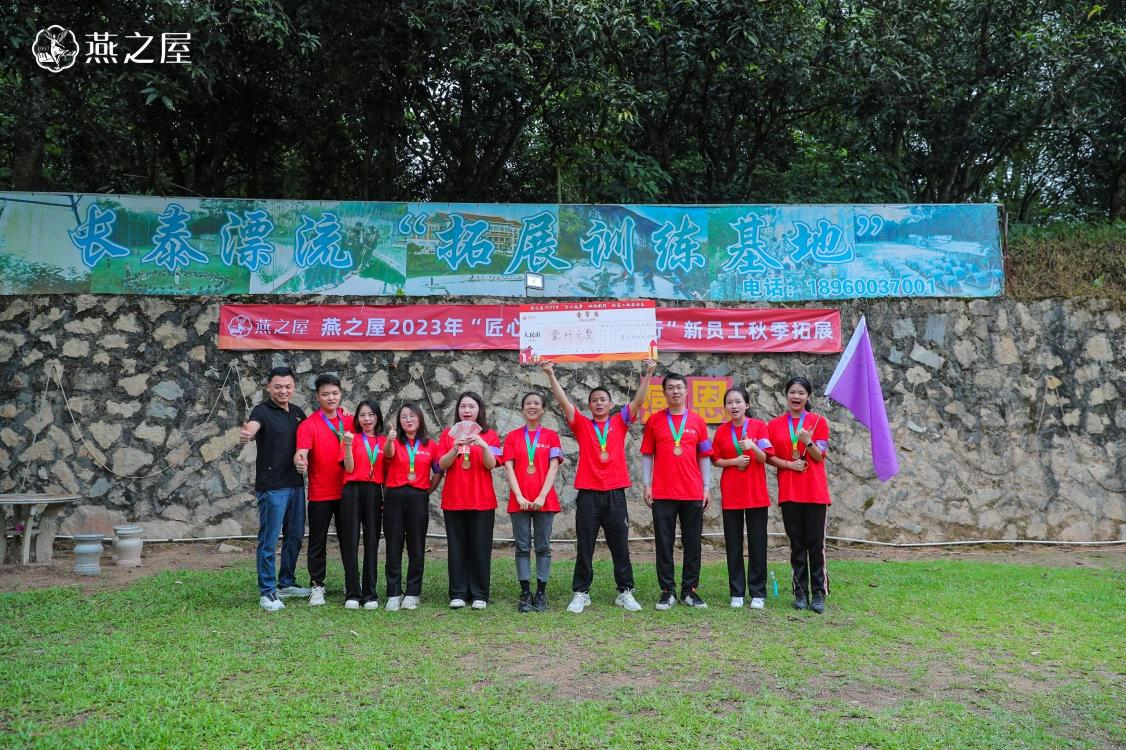 WG����(�й���)-�ٷ���վ