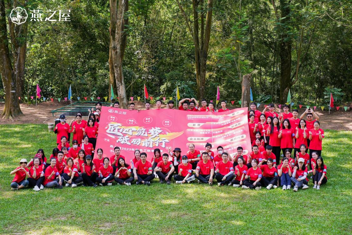 WG����(�й���)-�ٷ���վ