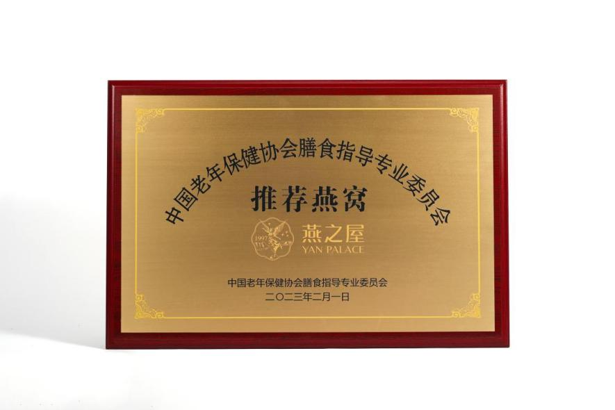 WG����(�й���)-�ٷ���վ