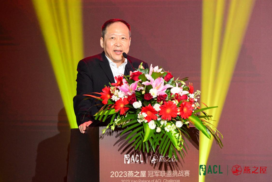 WG����(�й���)-�ٷ���վ