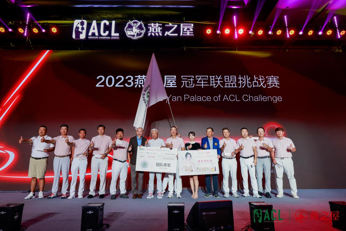 WG����(�й���)-�ٷ���վ