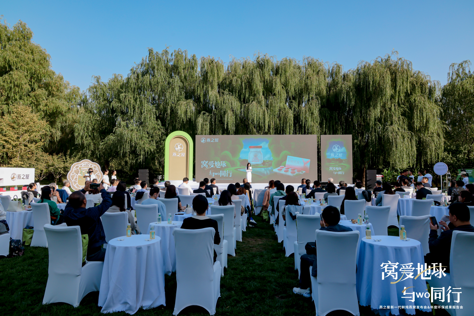 WG����(�й���)-�ٷ���վ