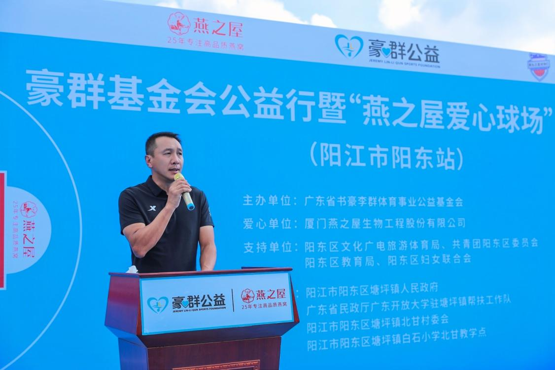 WG����(�й���)-�ٷ���վ