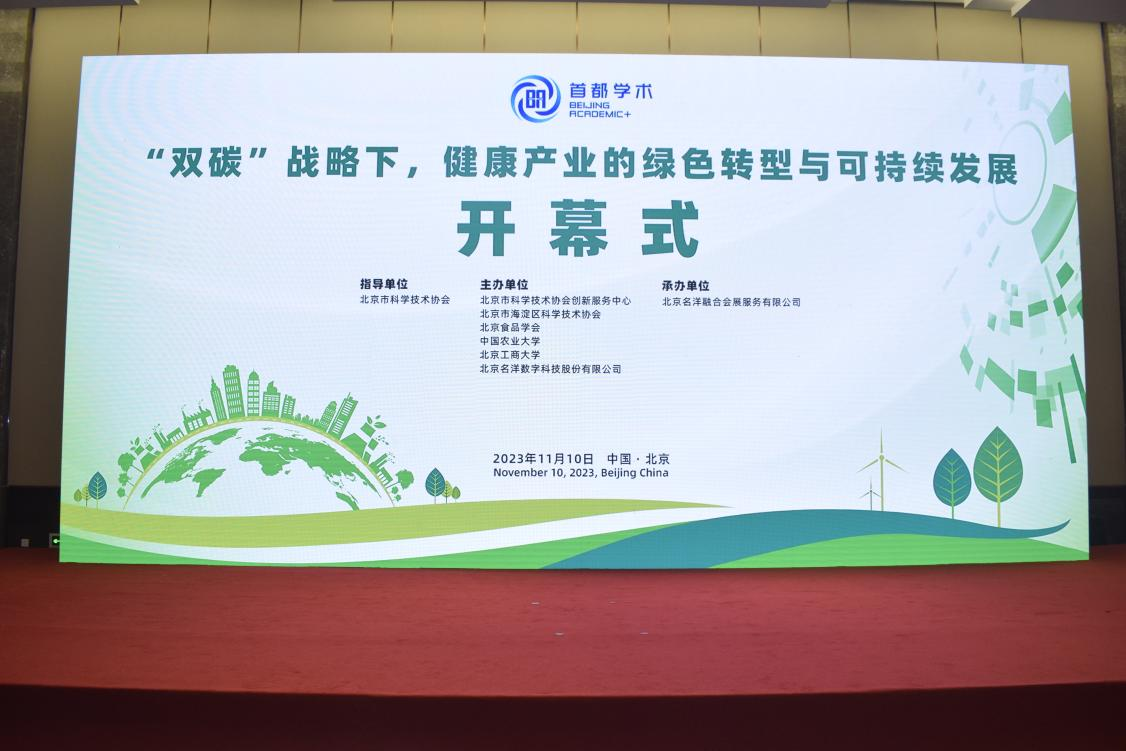 WG����(�й���)-�ٷ���վ