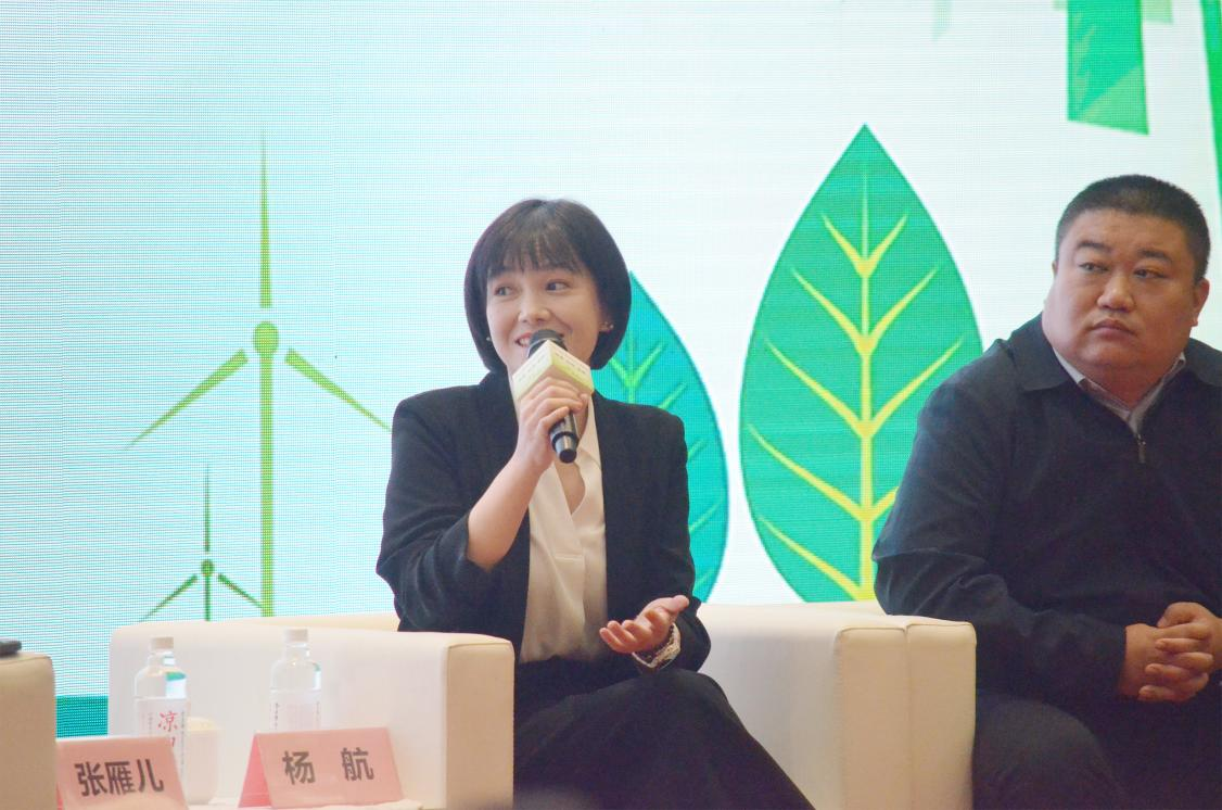 WG����(�й���)-�ٷ���վ