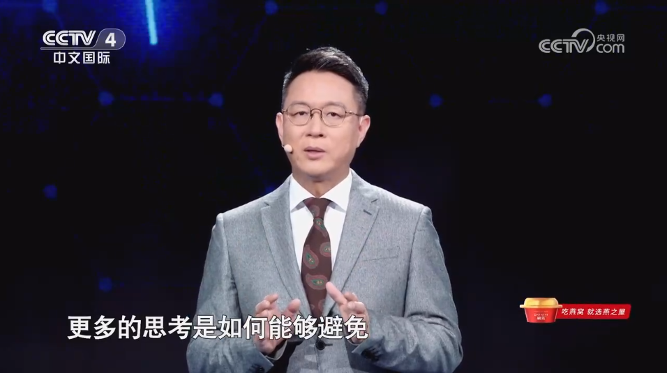 WG����(�й���)-�ٷ���վ