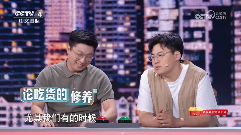 WG����(�й���)-�ٷ���վ