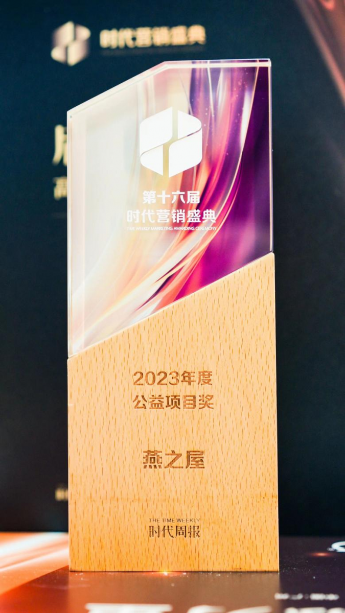 WG����(�й���)-�ٷ���վ