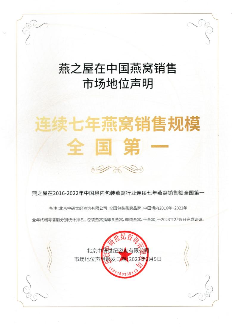 WG����(�й���)-�ٷ���վ