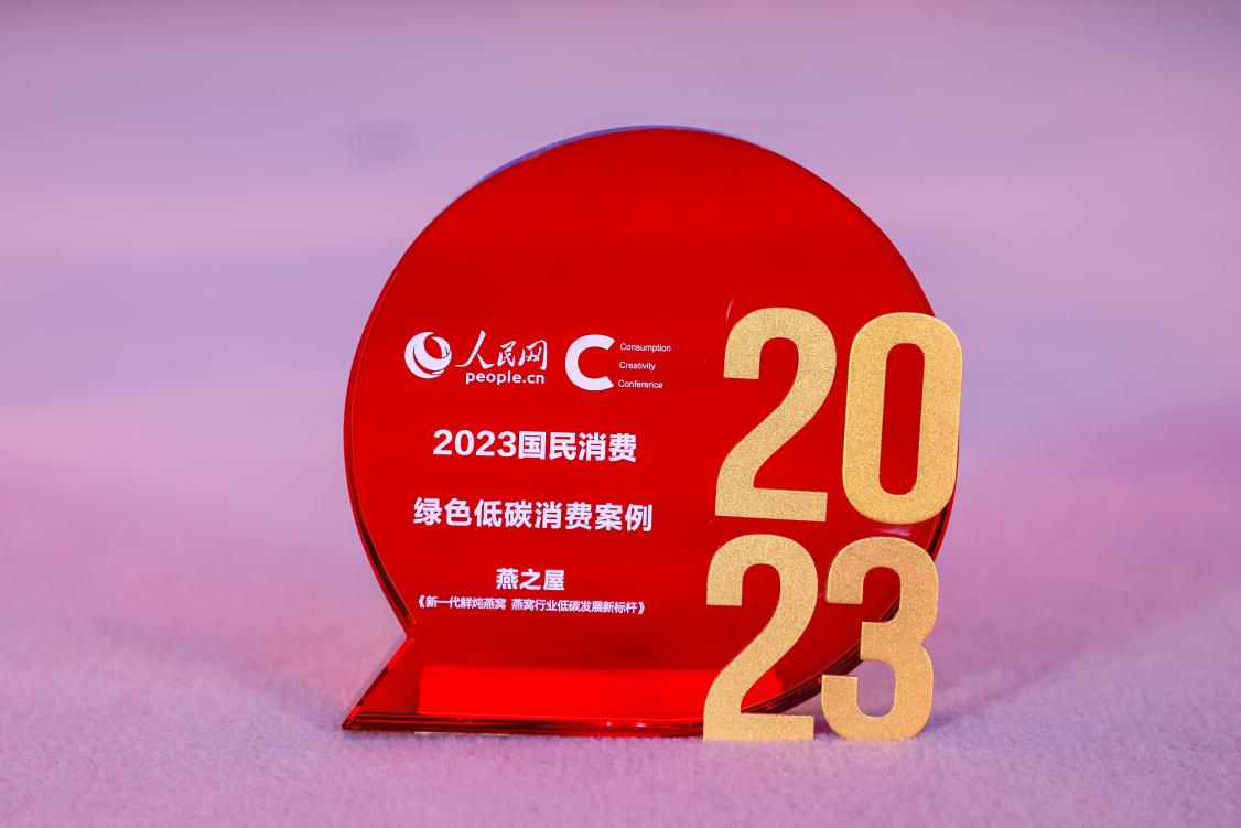 WG����(�й���)-�ٷ���վ