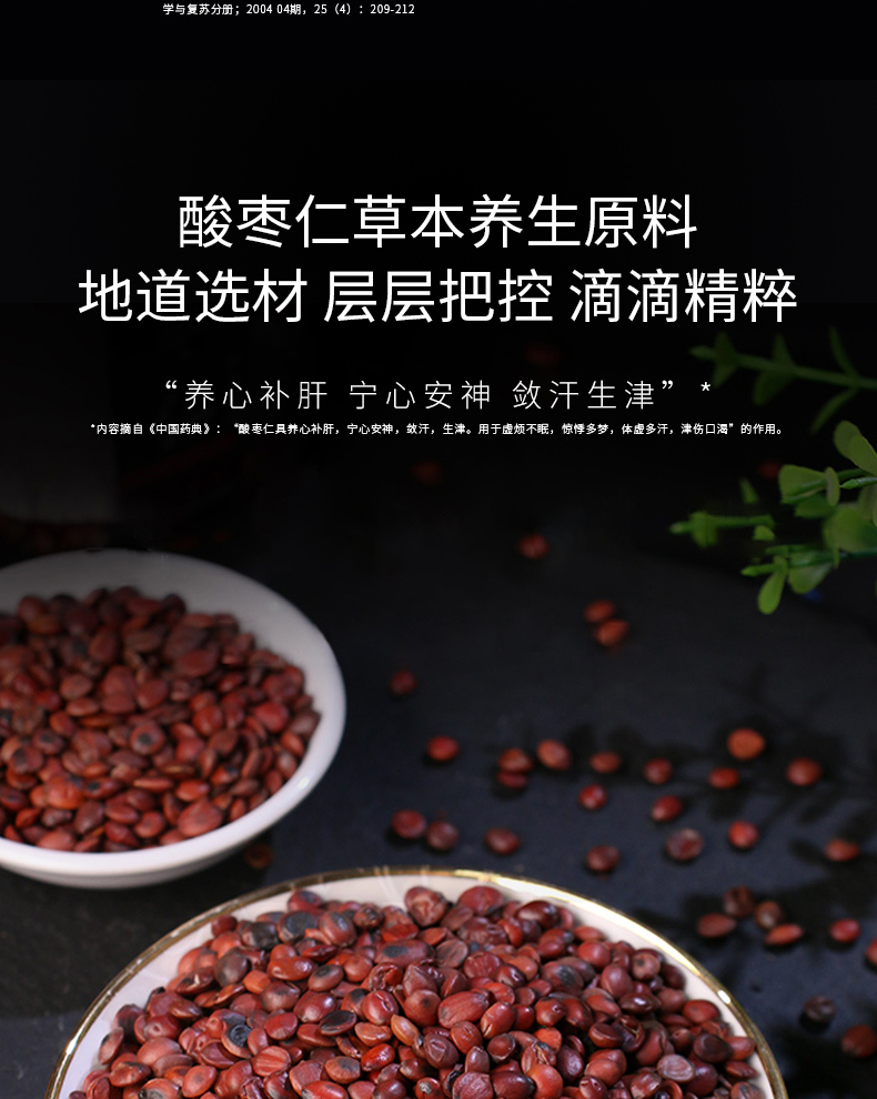 WG����(�й���)-�ٷ���վ