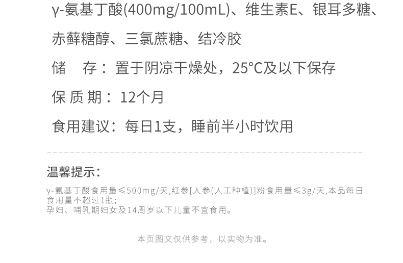 WG����(�й���)-�ٷ���վ