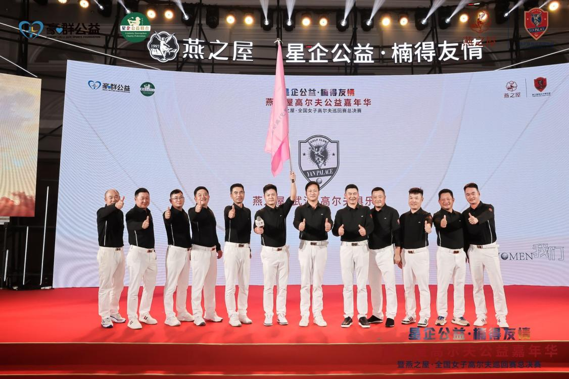 WG����(�й���)-�ٷ���վ