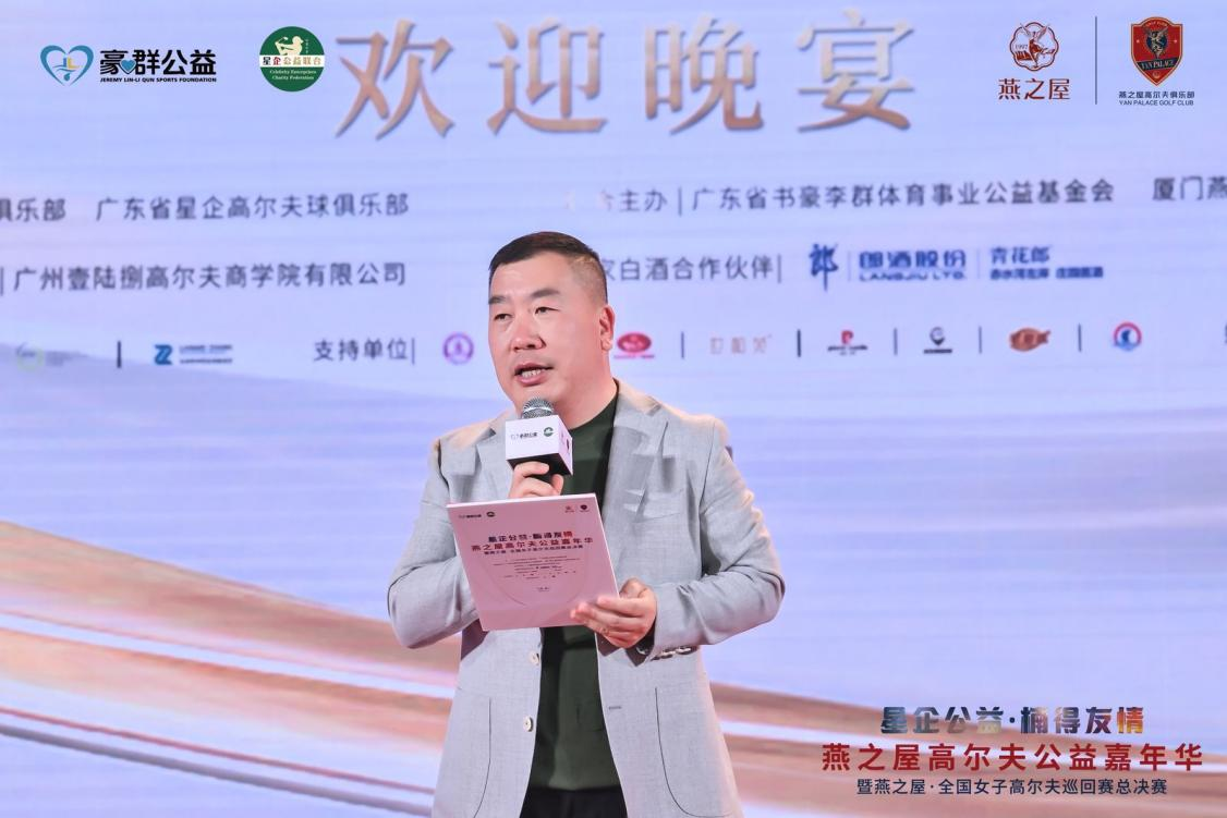 WG����(�й���)-�ٷ���վ