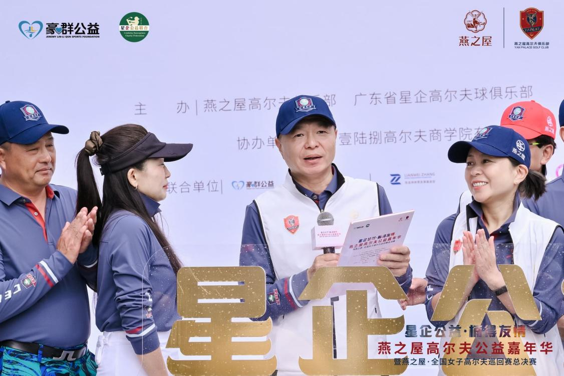 WG����(�й���)-�ٷ���վ