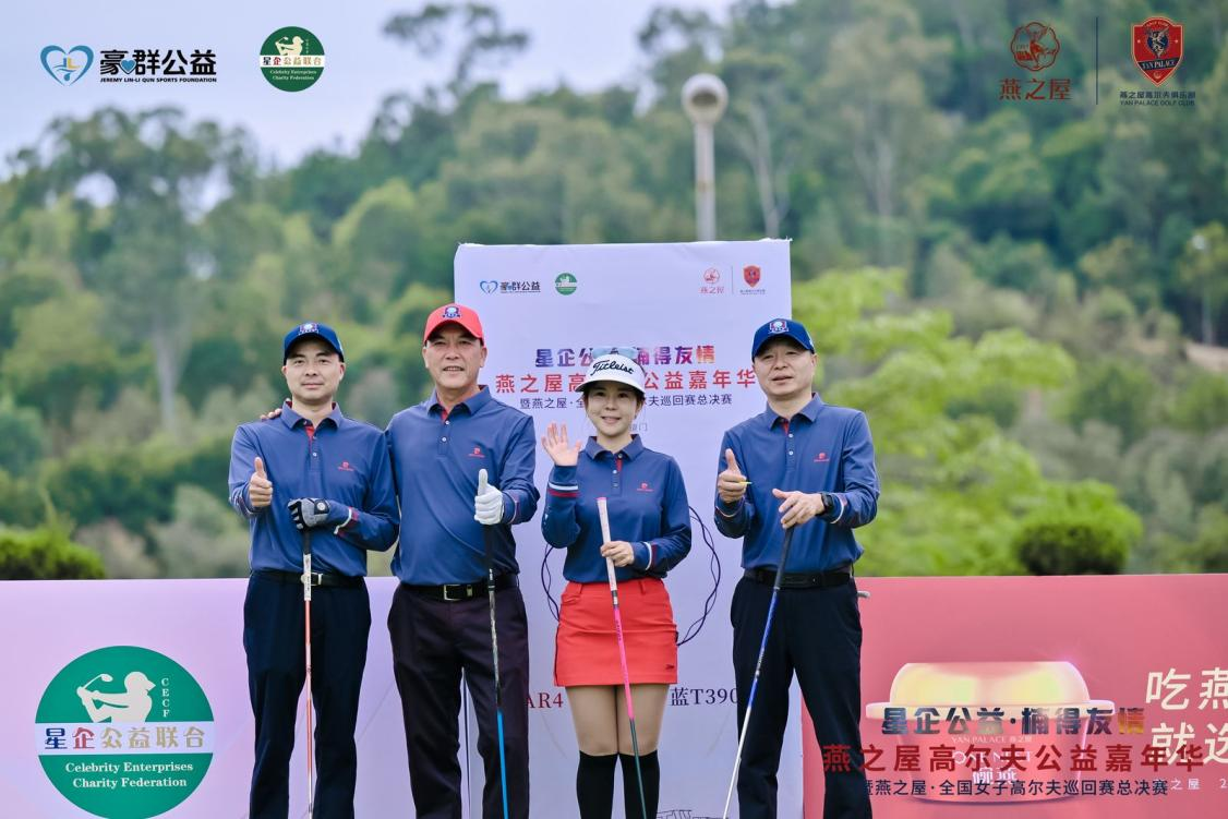 WG����(�й���)-�ٷ���վ