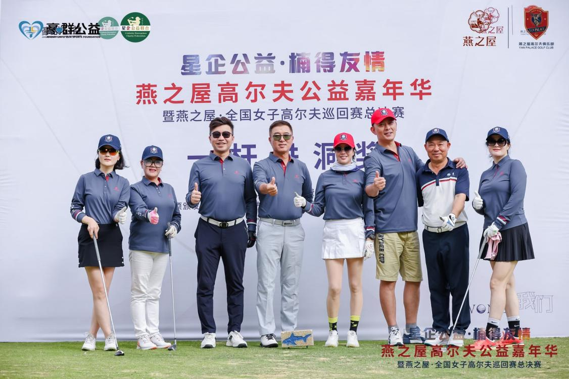 WG����(�й���)-�ٷ���վ