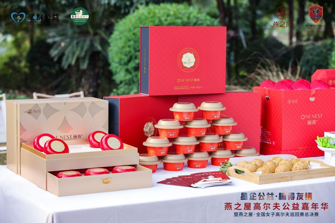 WG����(�й���)-�ٷ���վ