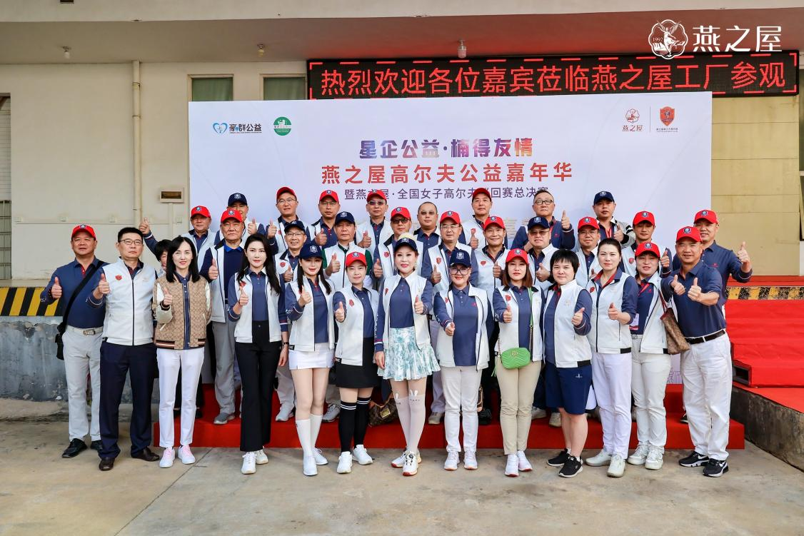 WG����(�й���)-�ٷ���վ