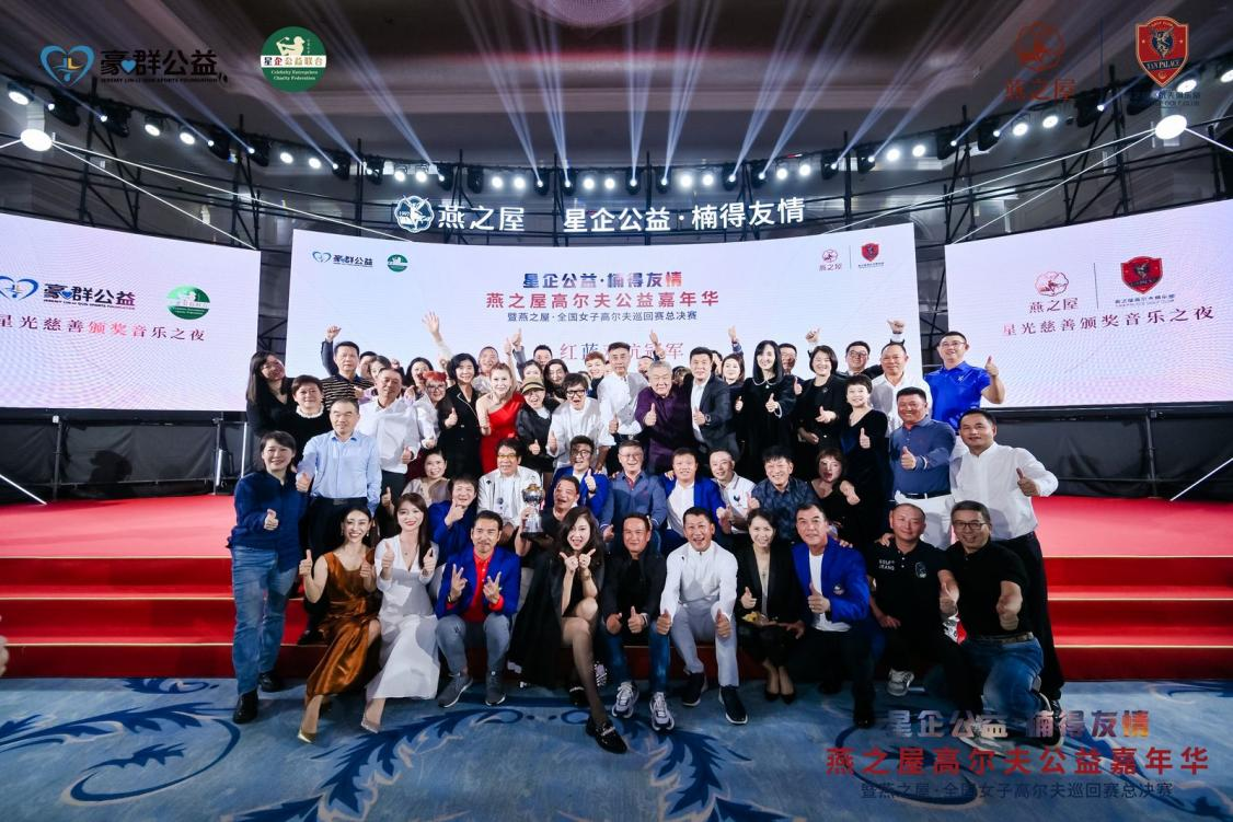 WG����(�й���)-�ٷ���վ