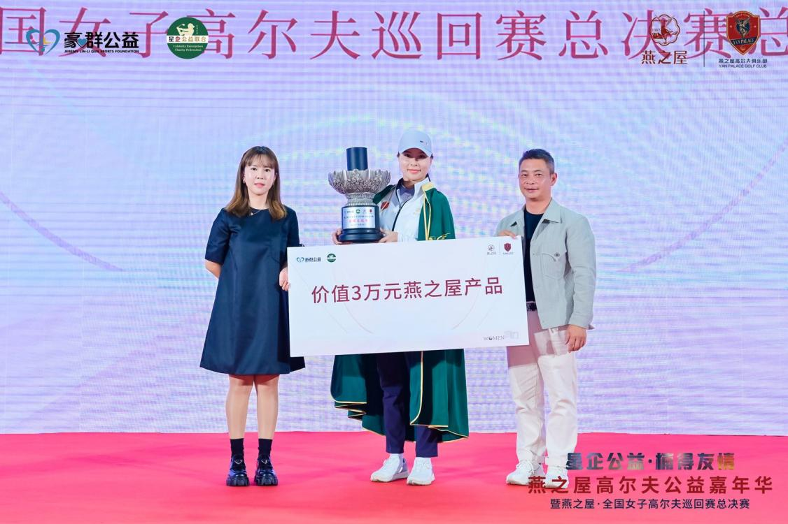 WG����(�й���)-�ٷ���վ