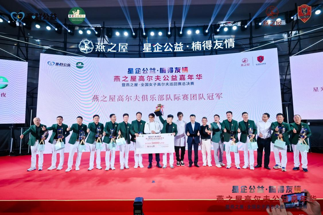 WG����(�й���)-�ٷ���վ