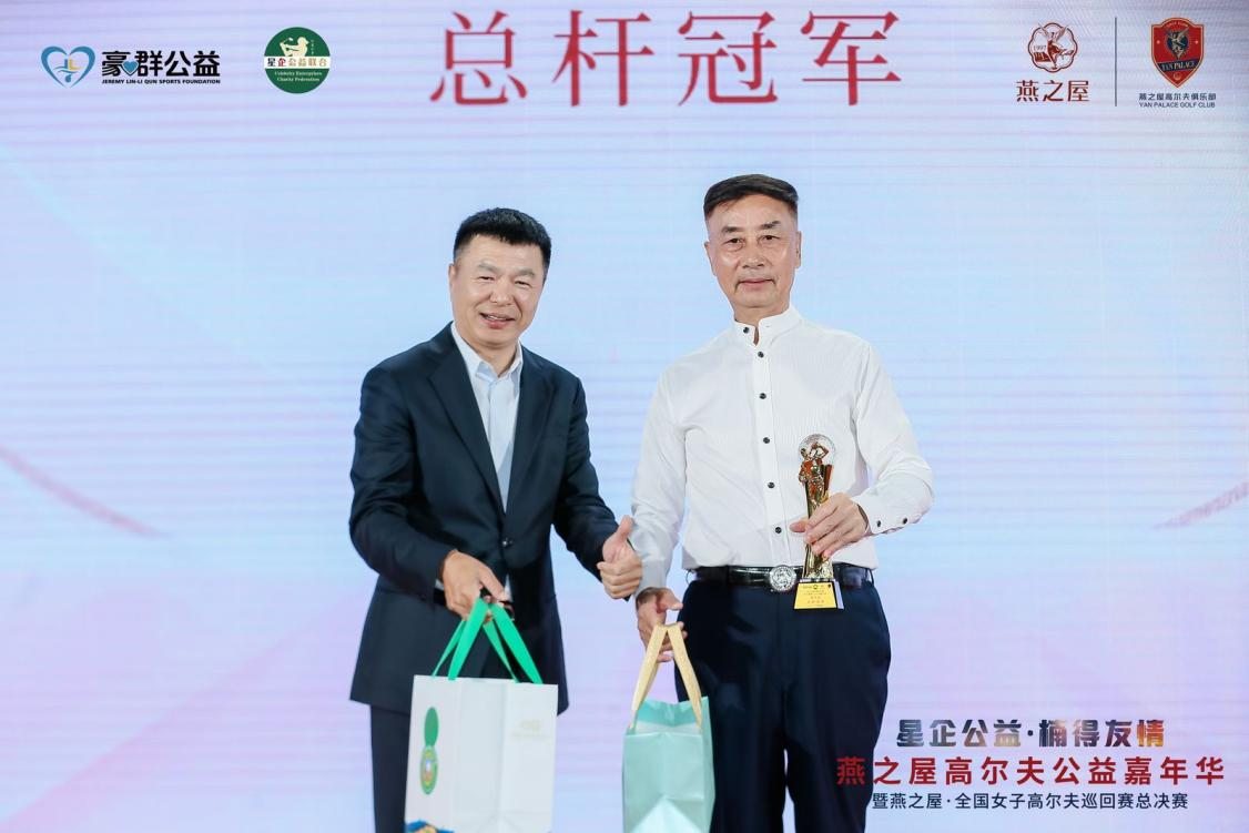 WG����(�й���)-�ٷ���վ