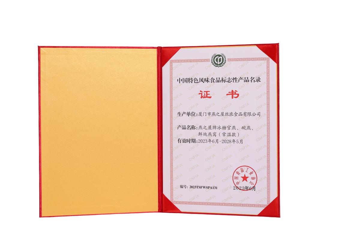 WG����(�й���)-�ٷ���վ