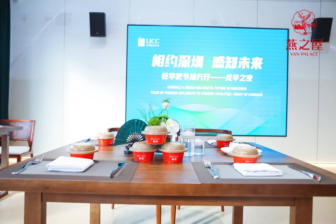 WG����(�й���)-�ٷ���վ