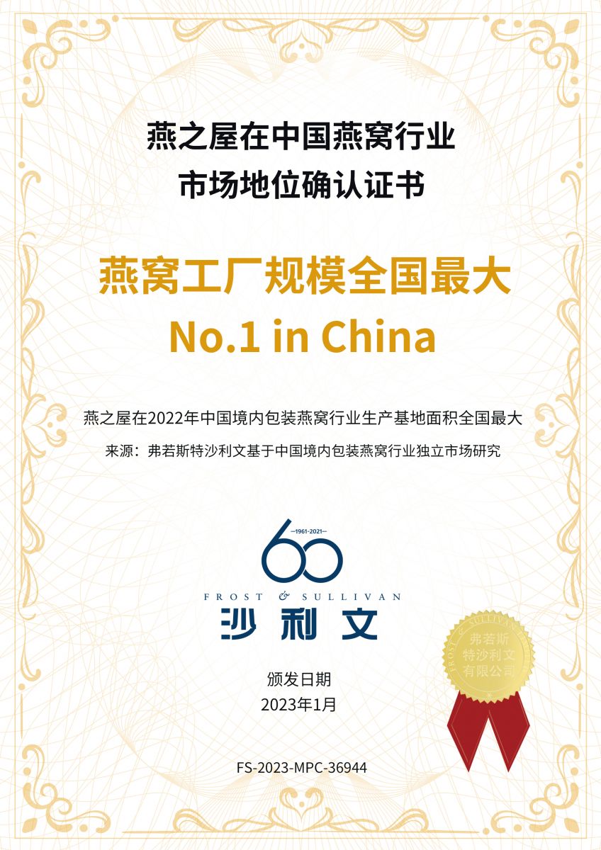 WG����(�й���)-�ٷ���վ