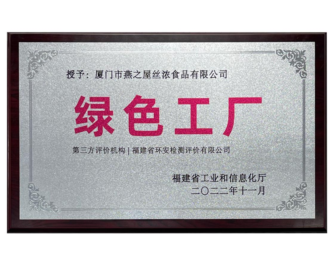 WG����(�й���)-�ٷ���վ