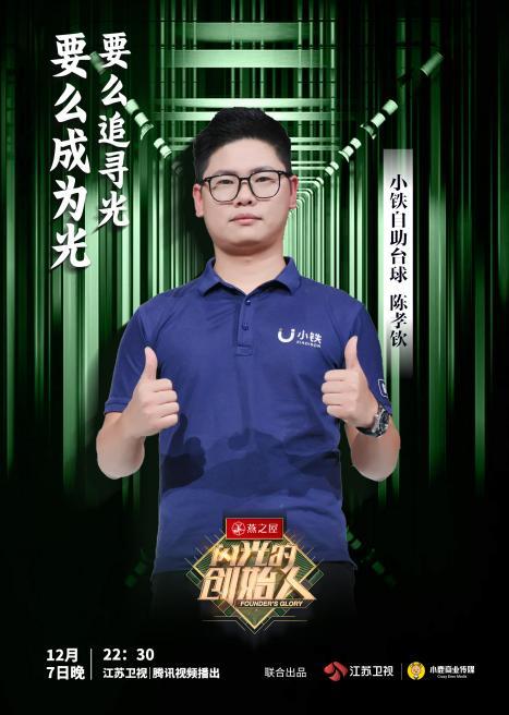 WG����(�й���)-�ٷ���վ