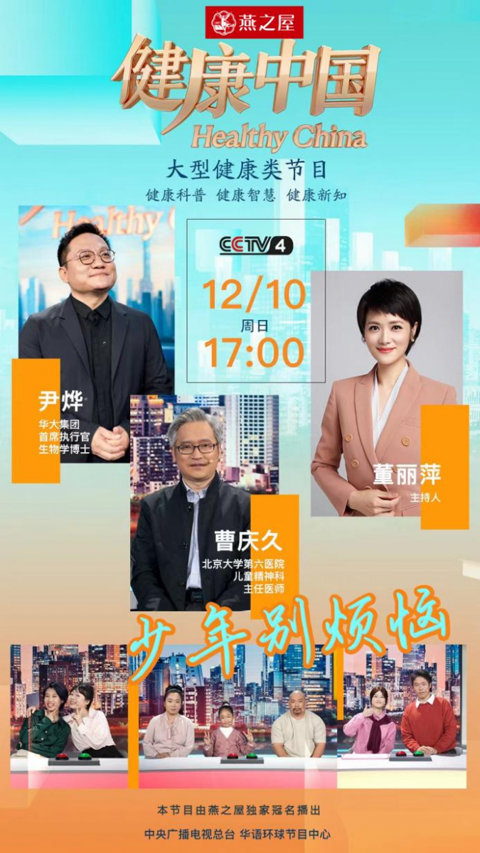 WG����(�й���)-�ٷ���վ