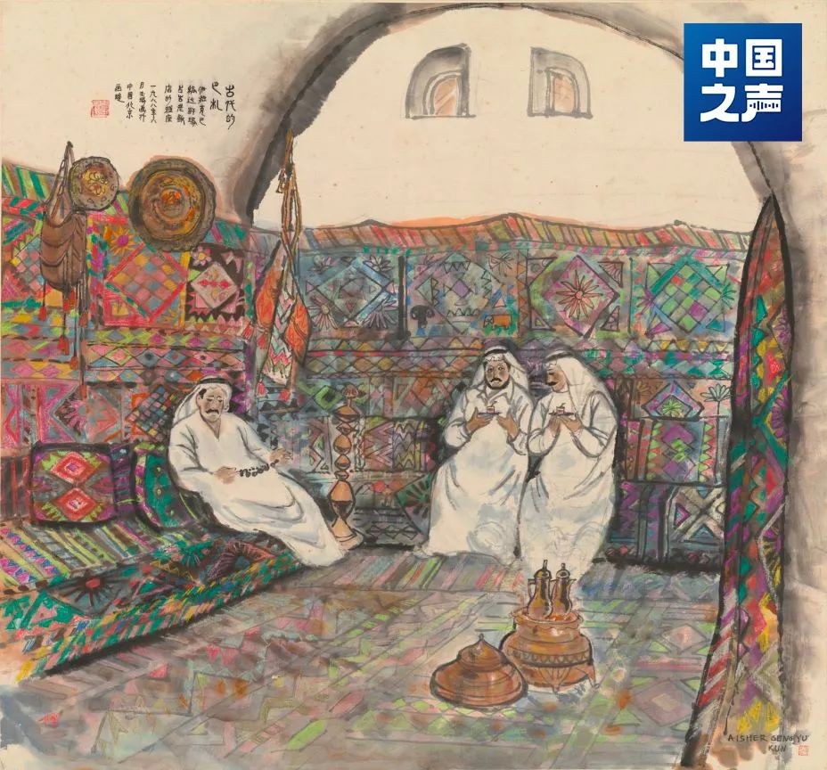 WG����(�й���)-�ٷ���վ