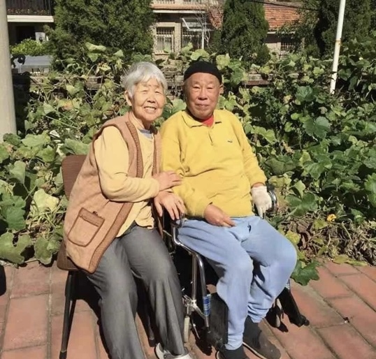 WG����(�й���)-�ٷ���վ