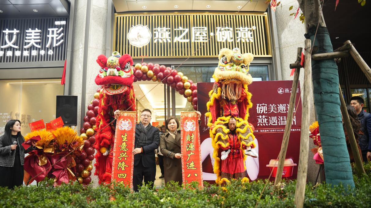 WG����(�й���)-�ٷ���վ